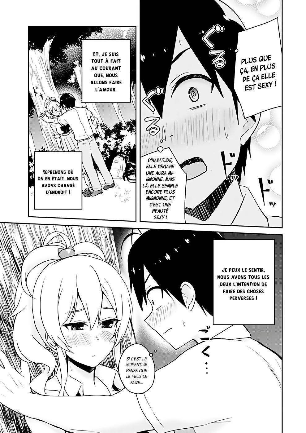 Read Hajimete no Gal FR Manga Online
