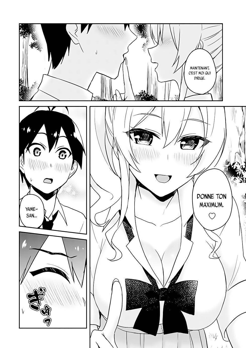 Read Hajimete no Gal FR Manga Online