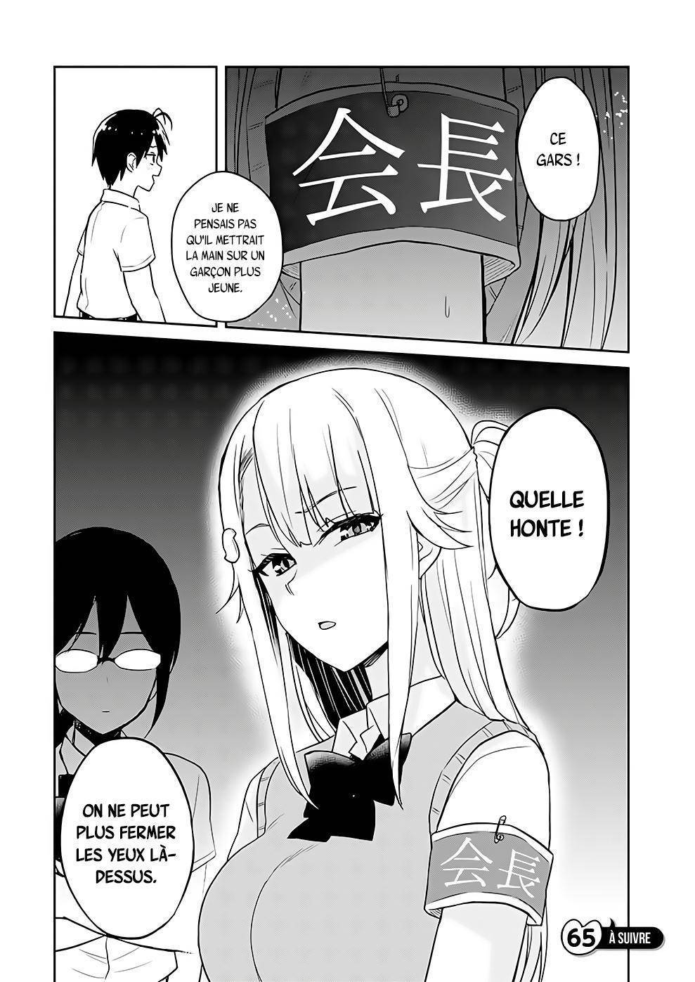 Read Hajimete no Gal FR Manga Online