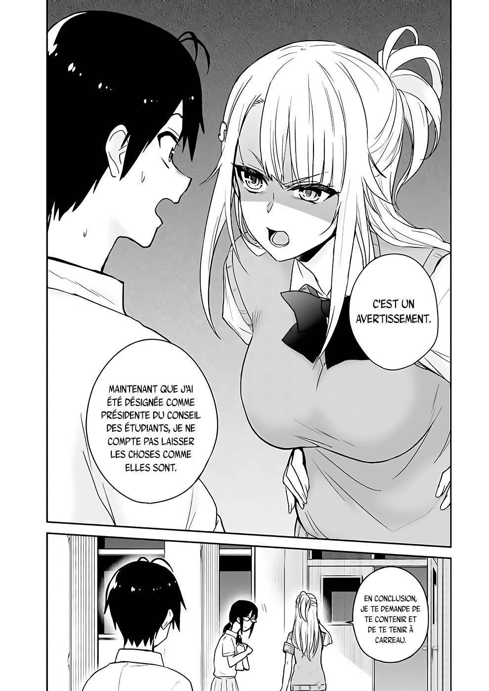 Read Hajimete no Gal FR Manga Online