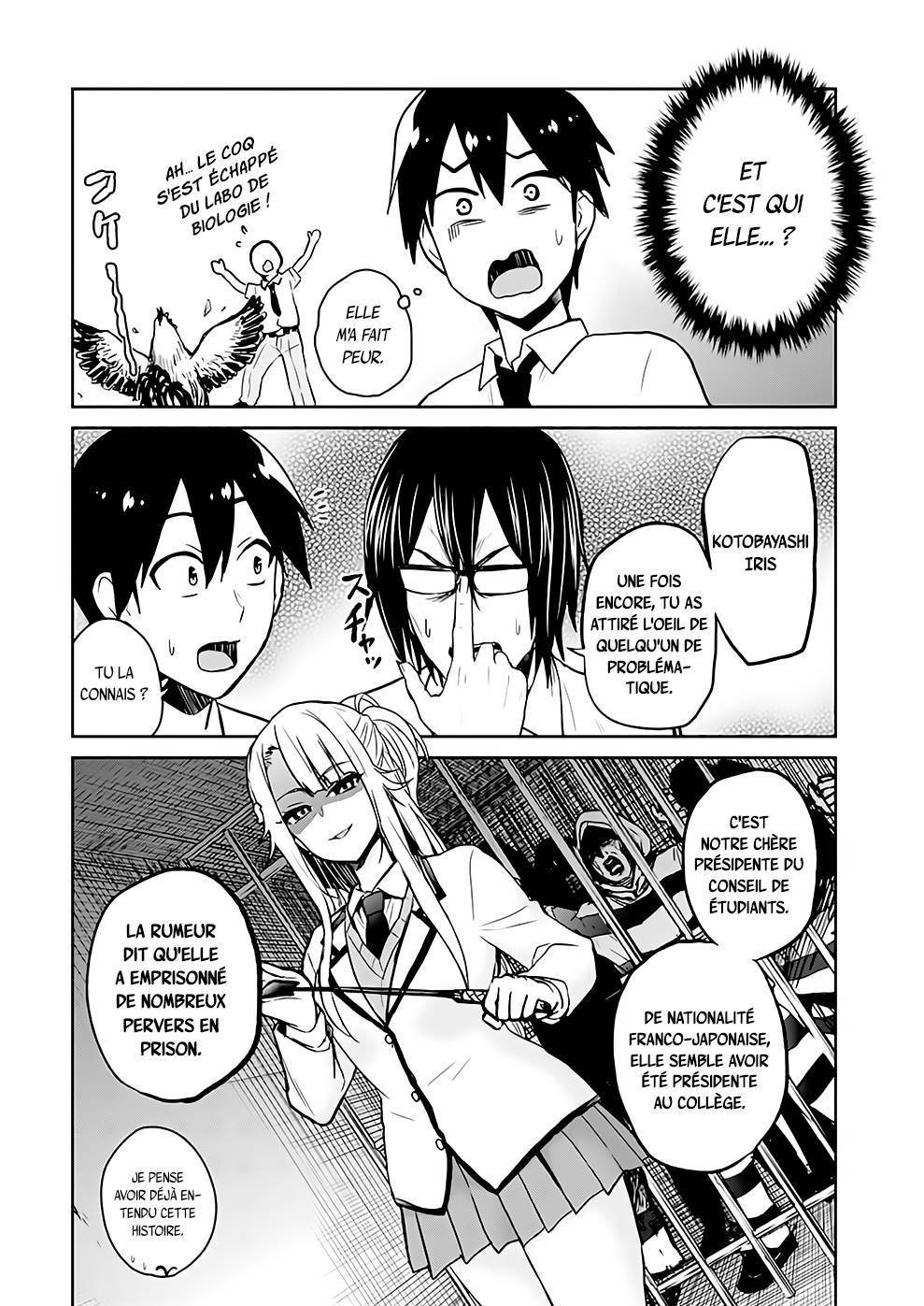 Read Hajimete no Gal FR Manga Online