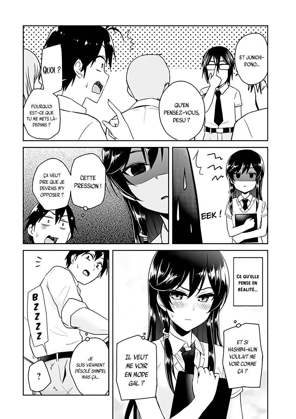 Read Hajimete no Gal FR Manga Online