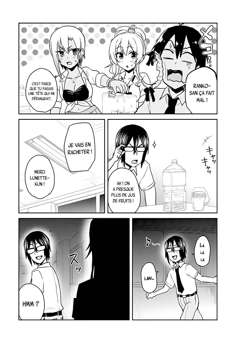 Read Hajimete no Gal FR Manga Online
