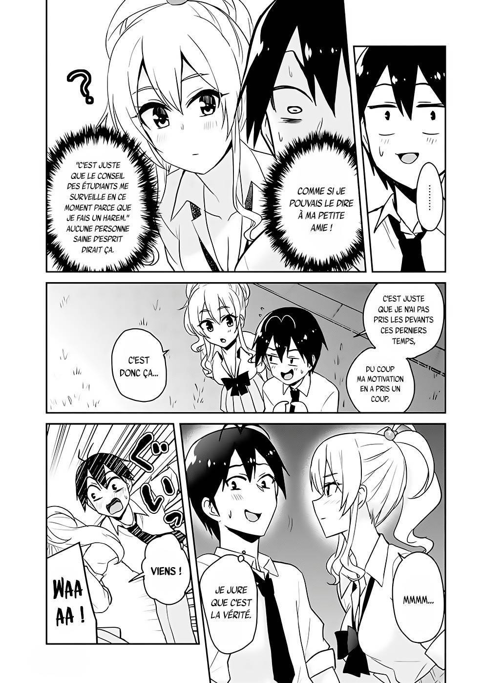 Read Hajimete no Gal FR Manga Online