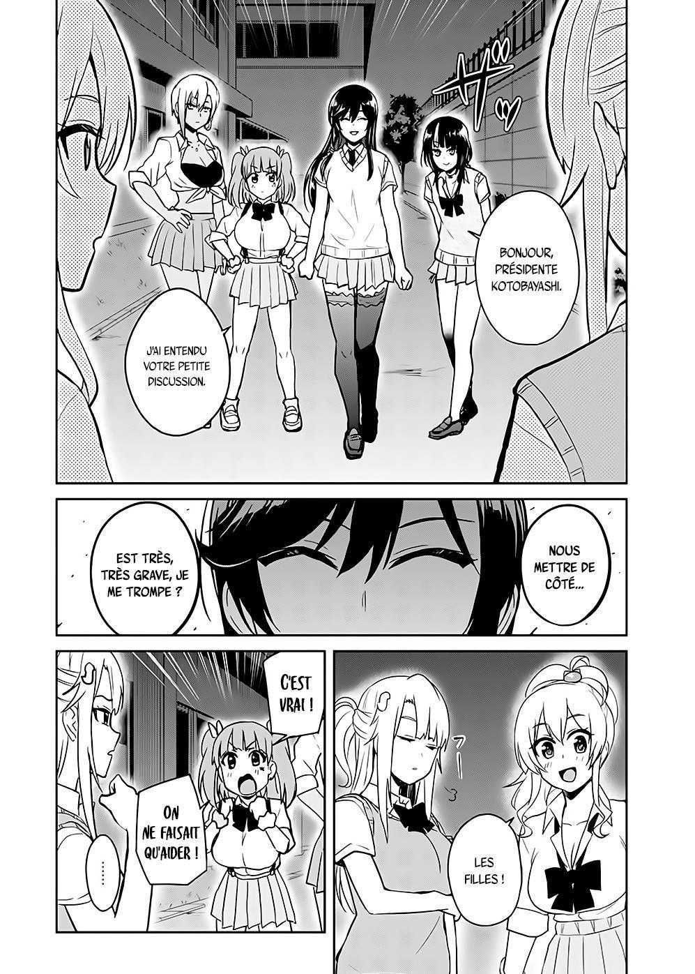Read Hajimete no Gal FR Manga Online