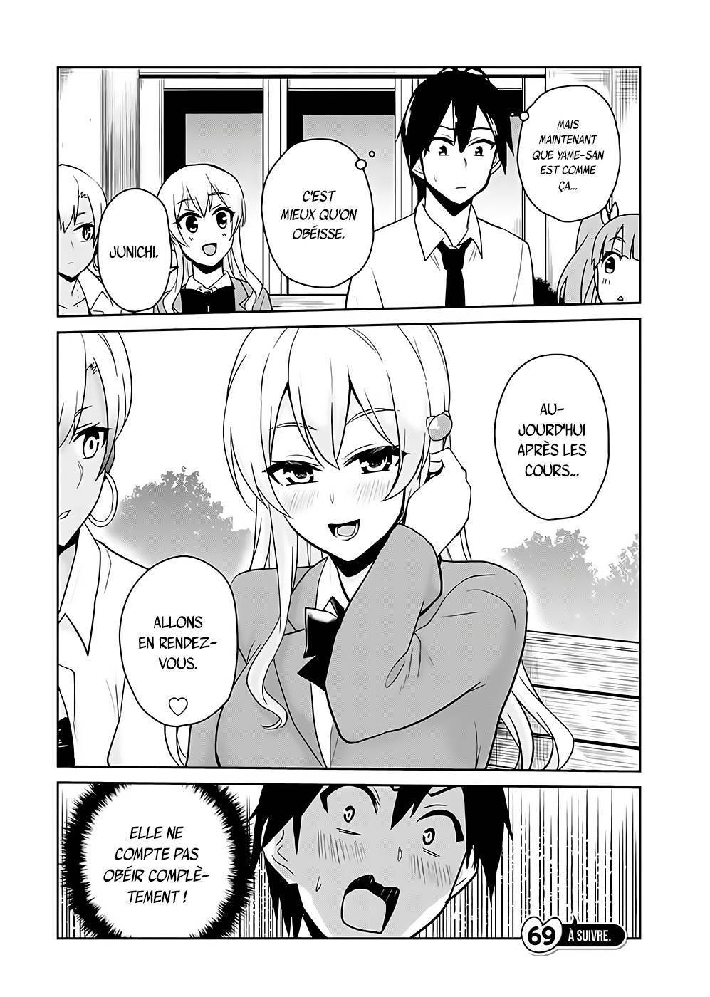 Read Hajimete no Gal FR Manga Online