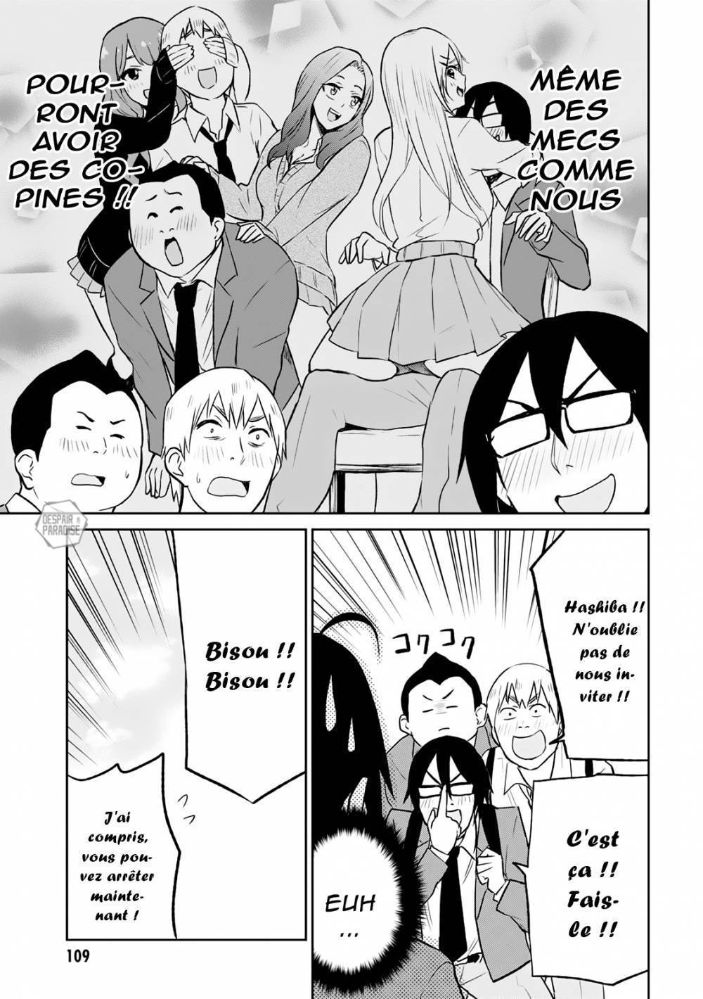 Read Hajimete no Gal FR Manga Online