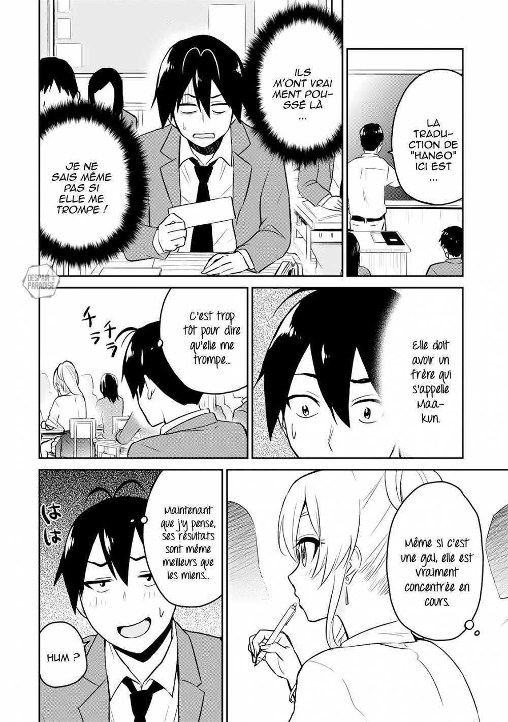 Read Hajimete no Gal FR Manga Online