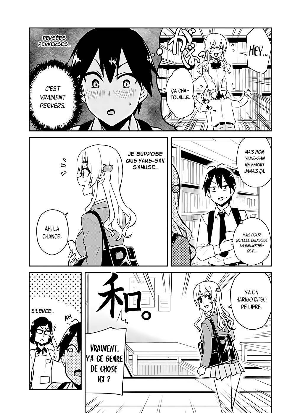 Read Hajimete no Gal FR Manga Online
