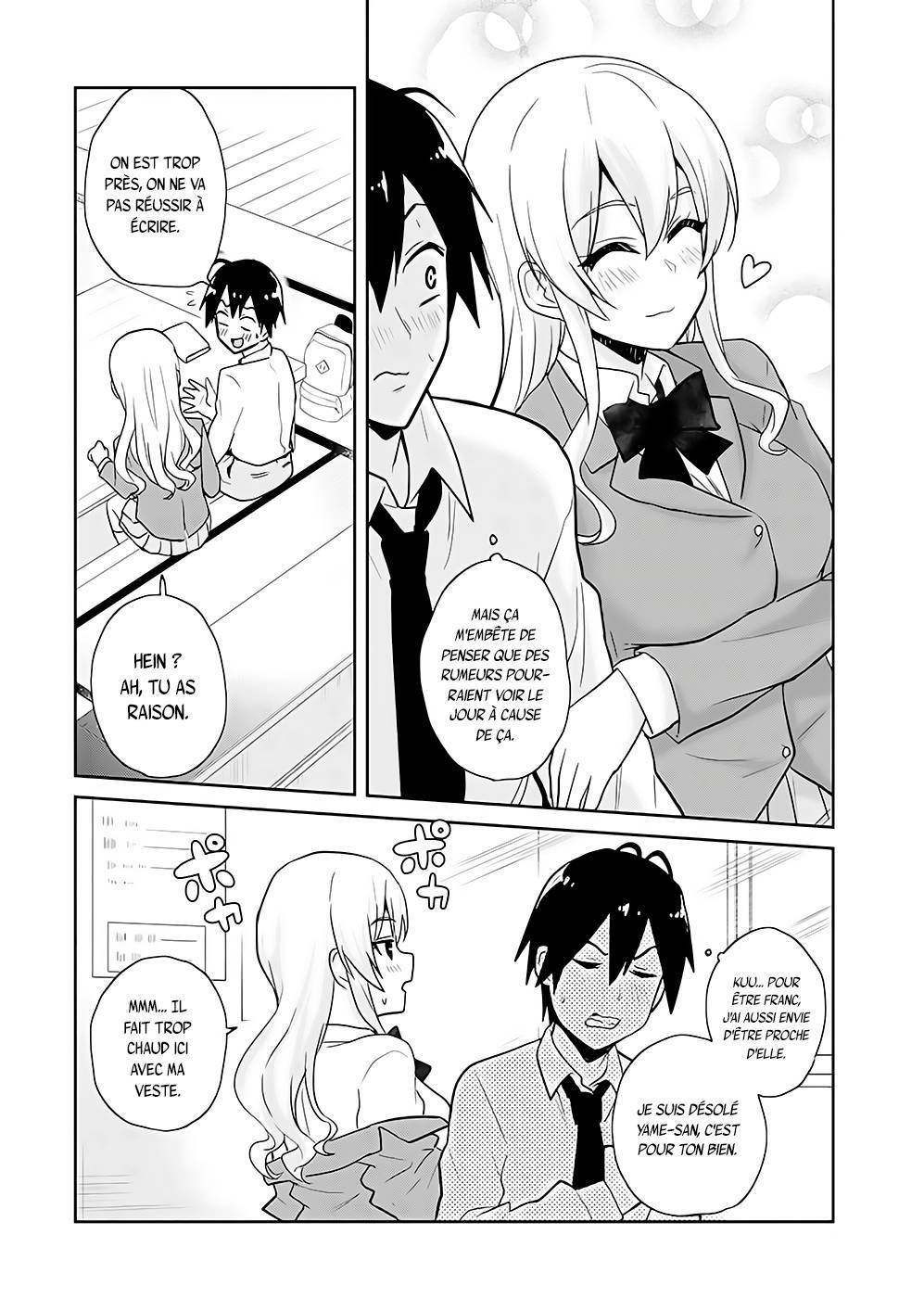 Read Hajimete no Gal FR Manga Online