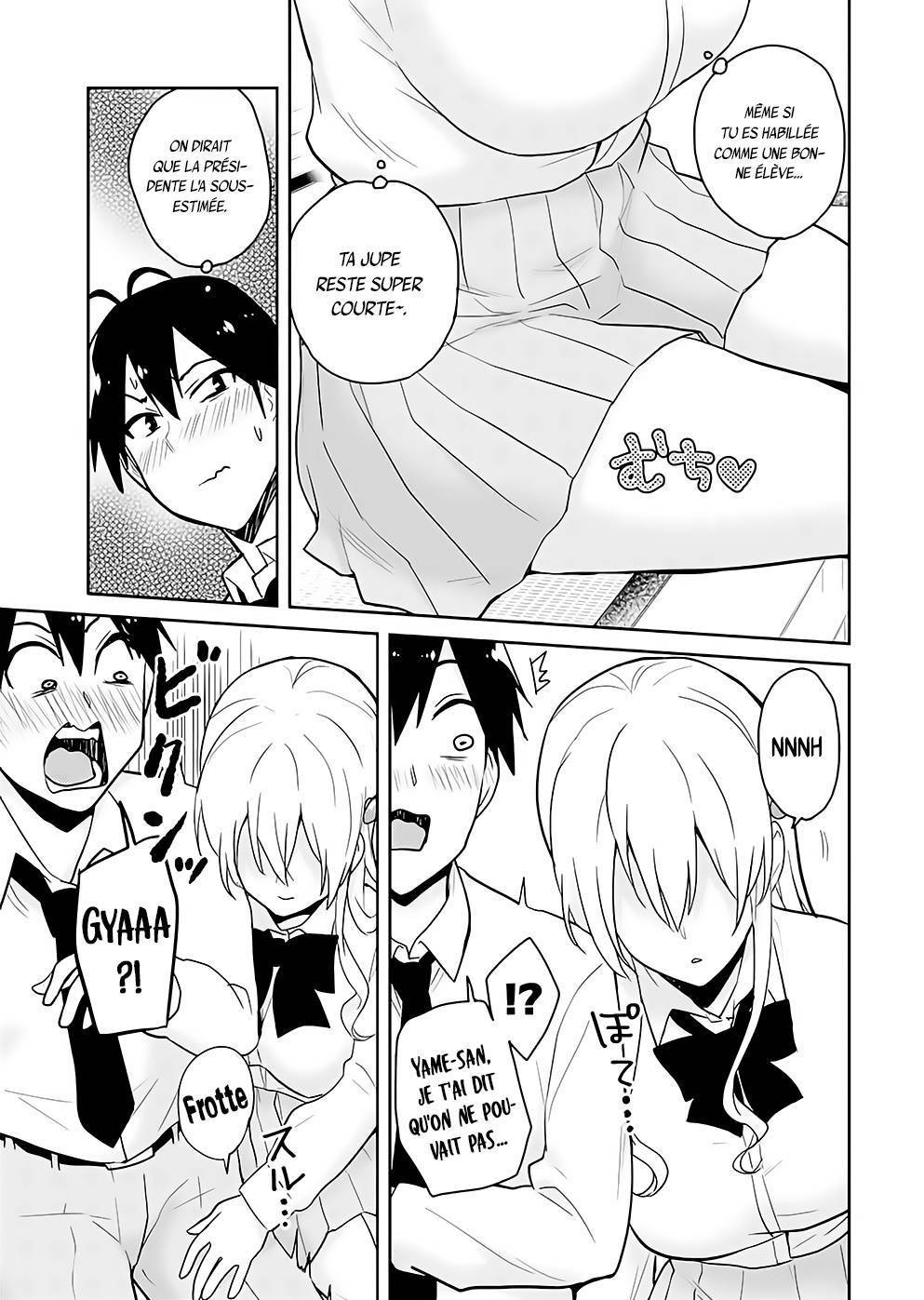 Read Hajimete no Gal FR Manga Online