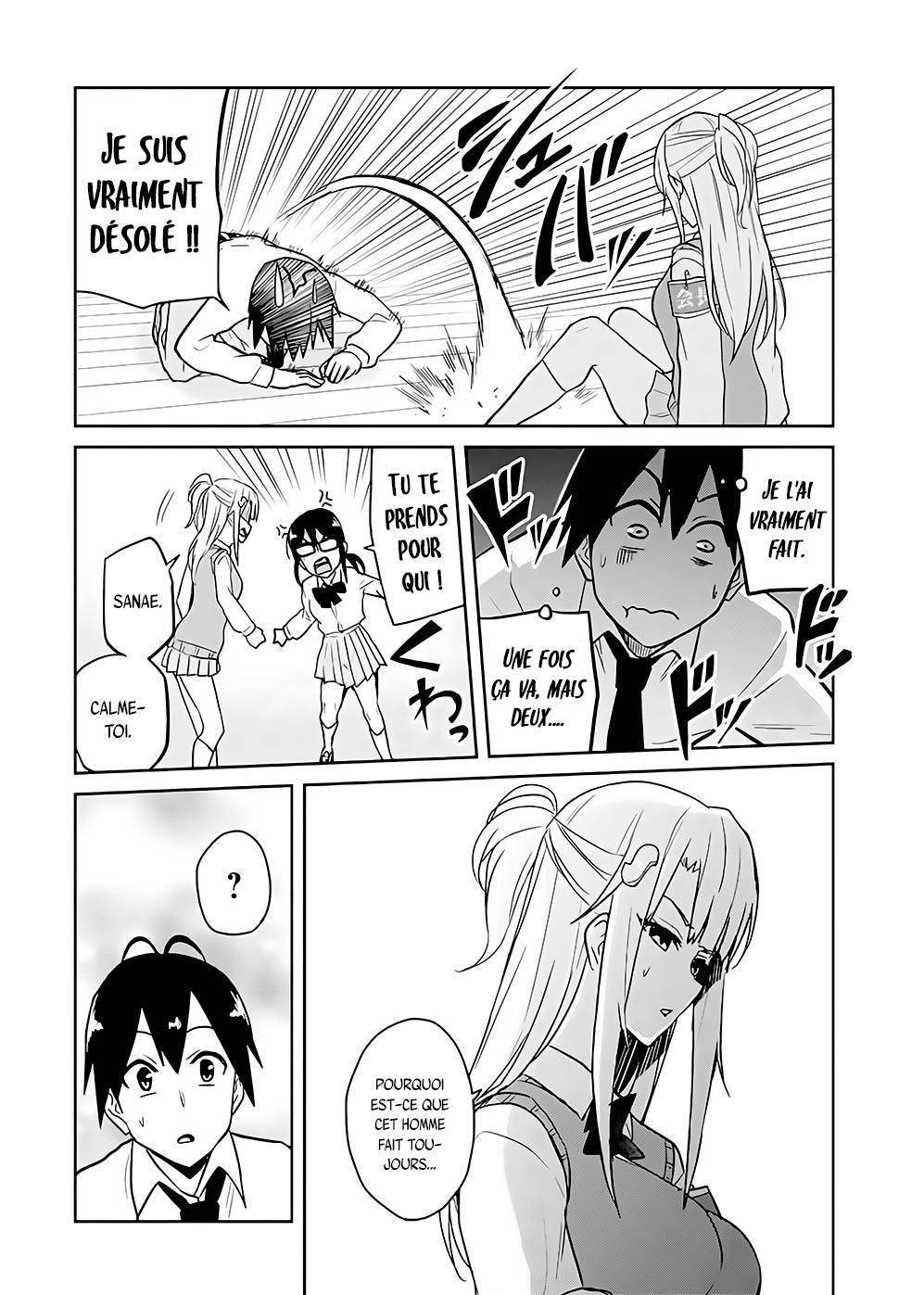 Read Hajimete no Gal FR Manga Online