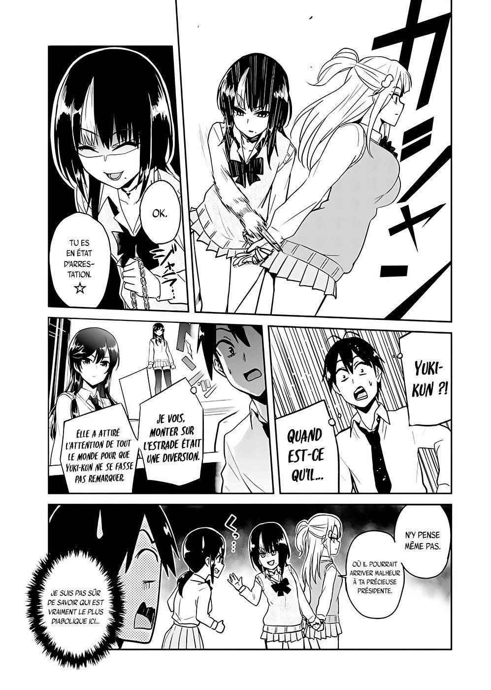 Read Hajimete no Gal FR Manga Online