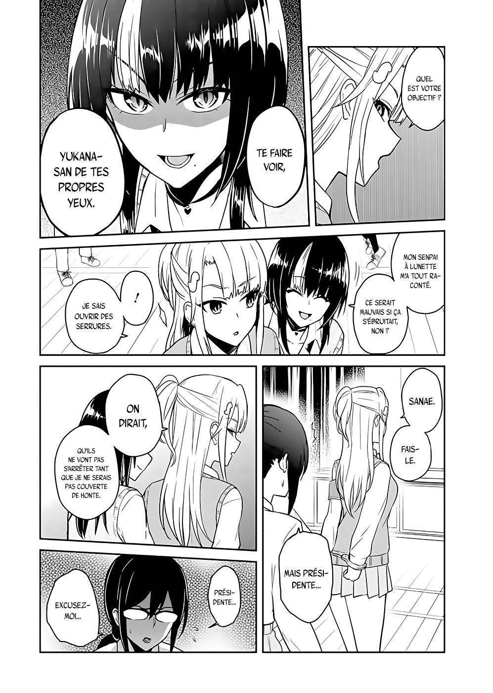 Read Hajimete no Gal FR Manga Online