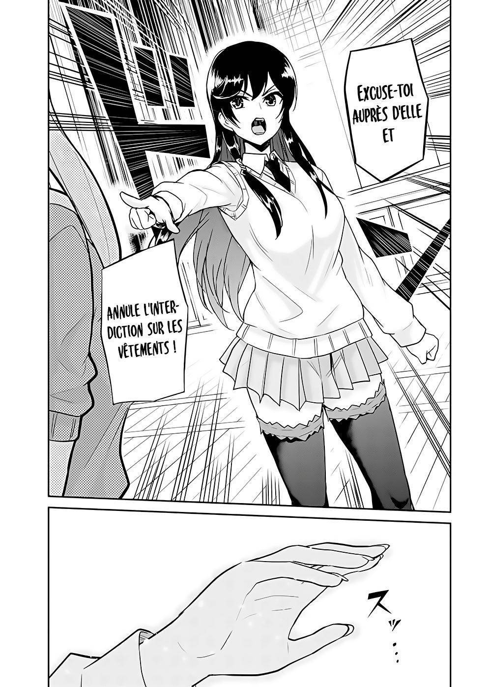 Read Hajimete no Gal FR Manga Online