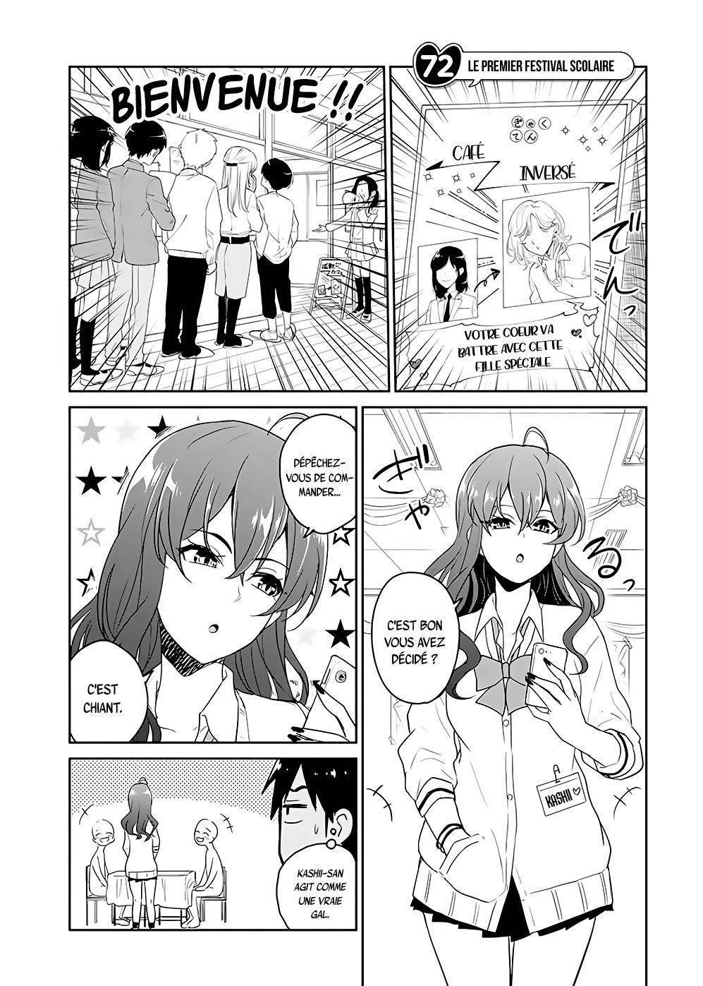 Read Hajimete no Gal FR Manga Online