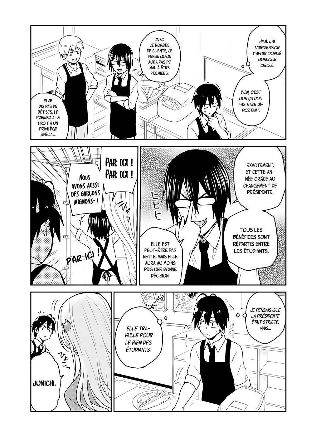 Read Hajimete no Gal FR Manga Online