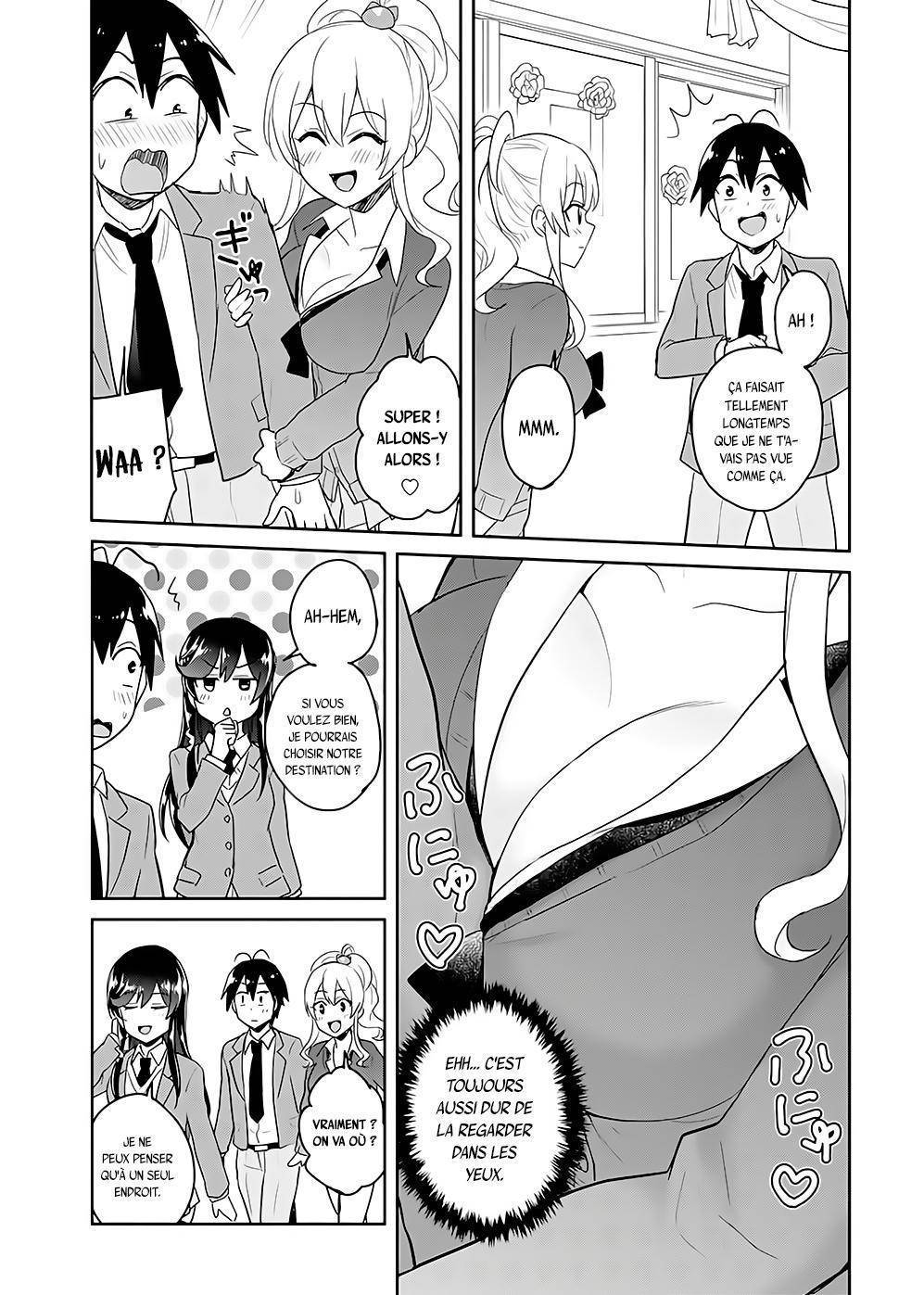 Read Hajimete no Gal FR Manga Online