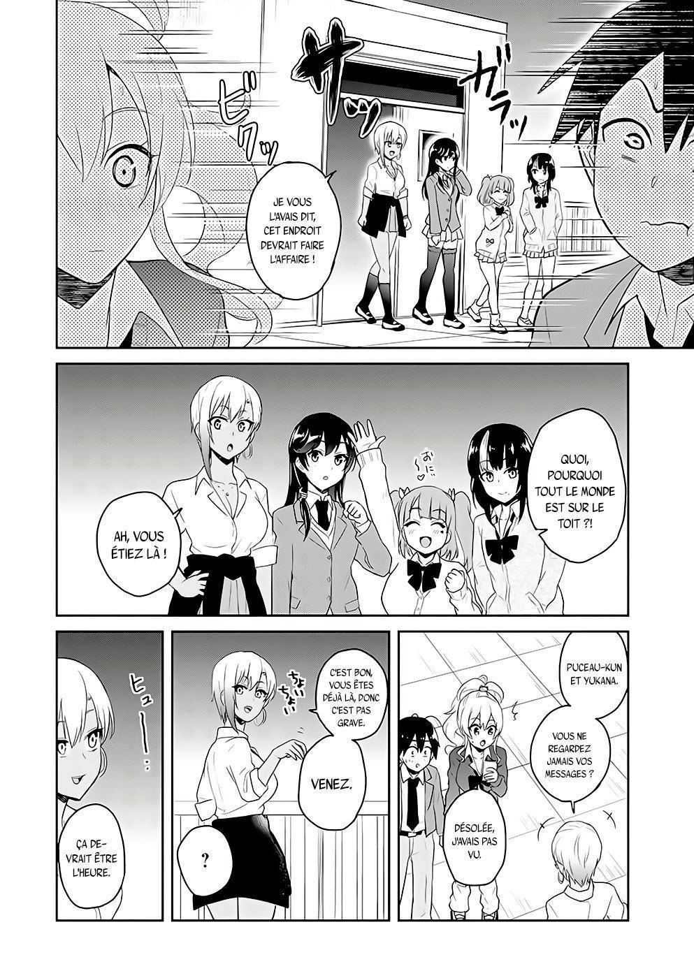 Read Hajimete no Gal FR Manga Online