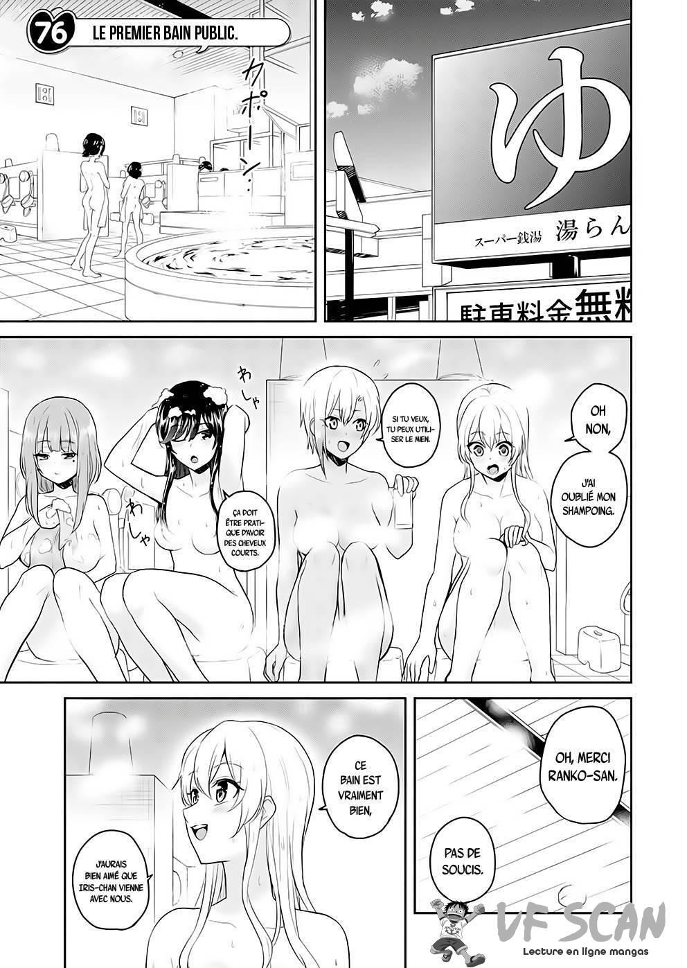 Read Hajimete no Gal FR Manga Online