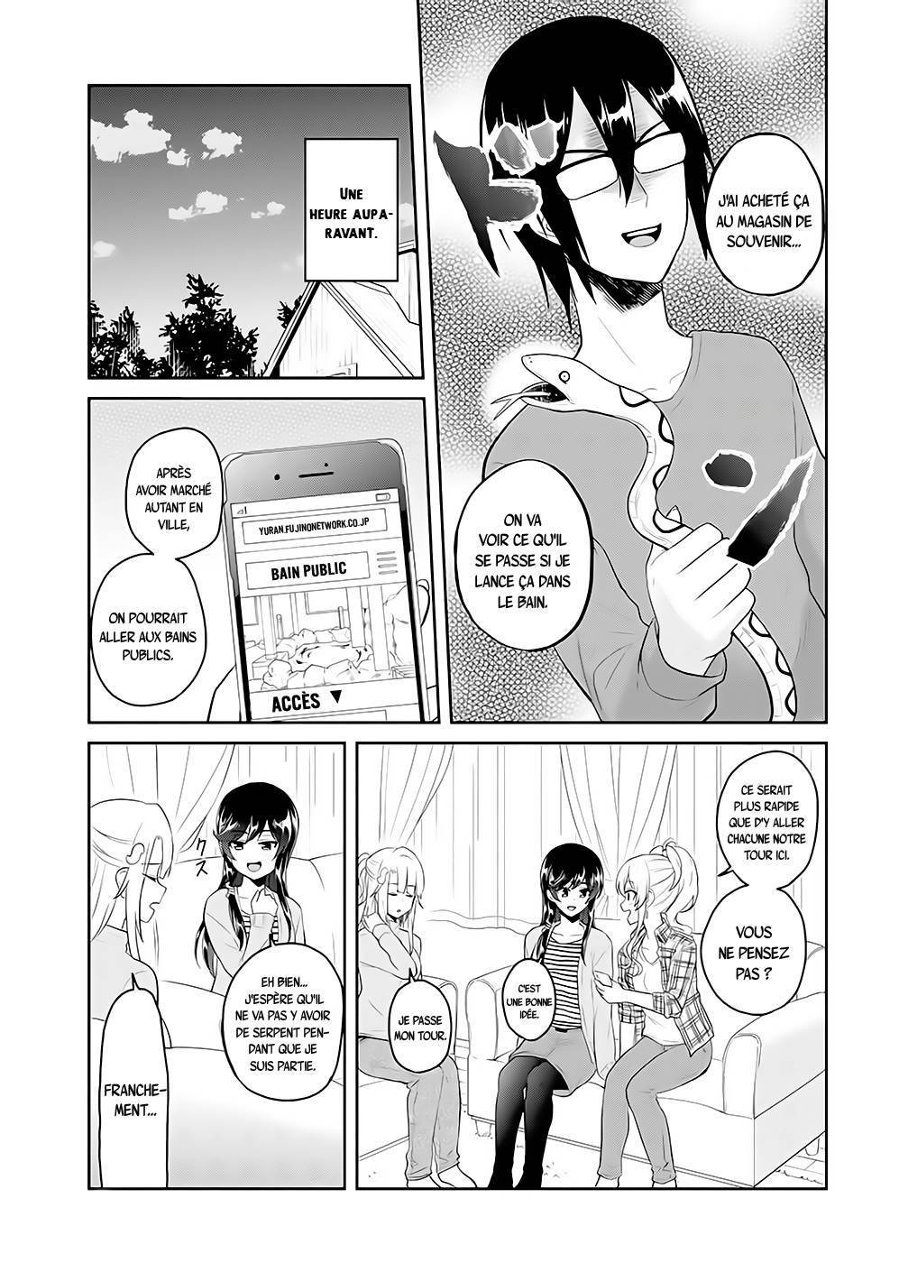 Read Hajimete no Gal FR Manga Online