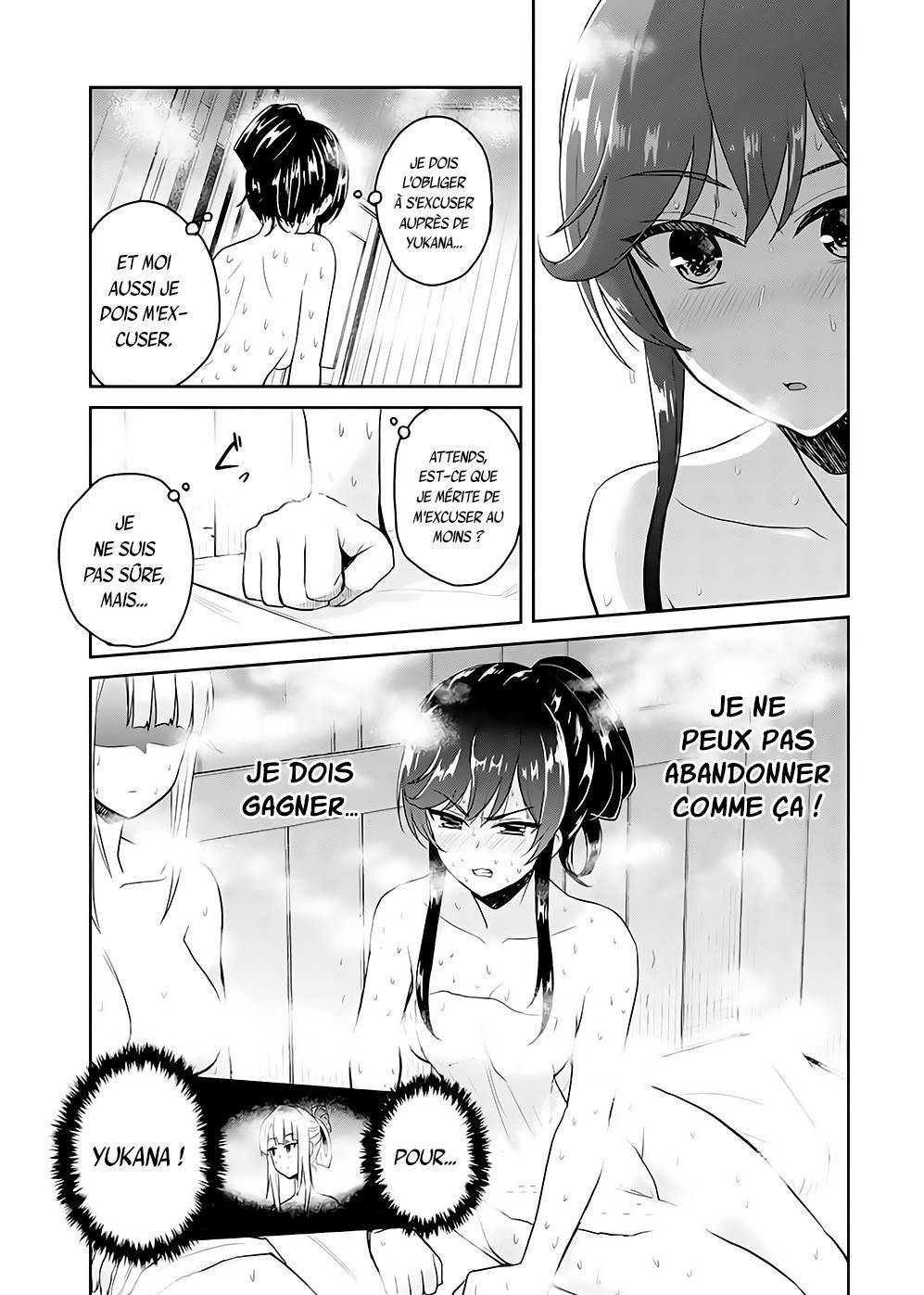Read Hajimete no Gal FR Manga Online