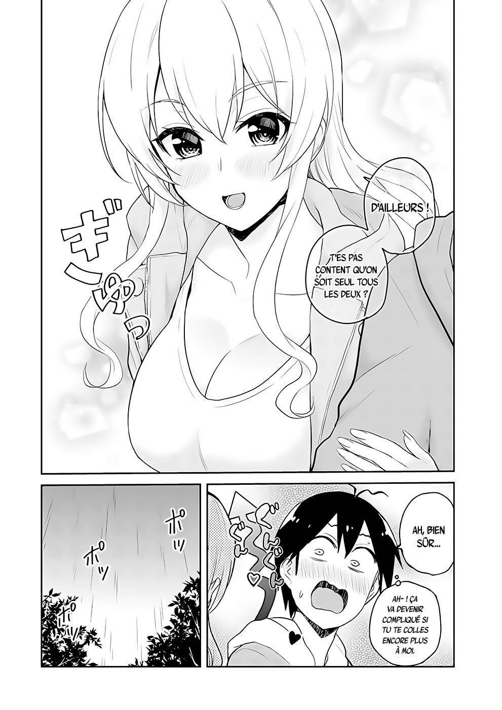 Read Hajimete no Gal FR Manga Online