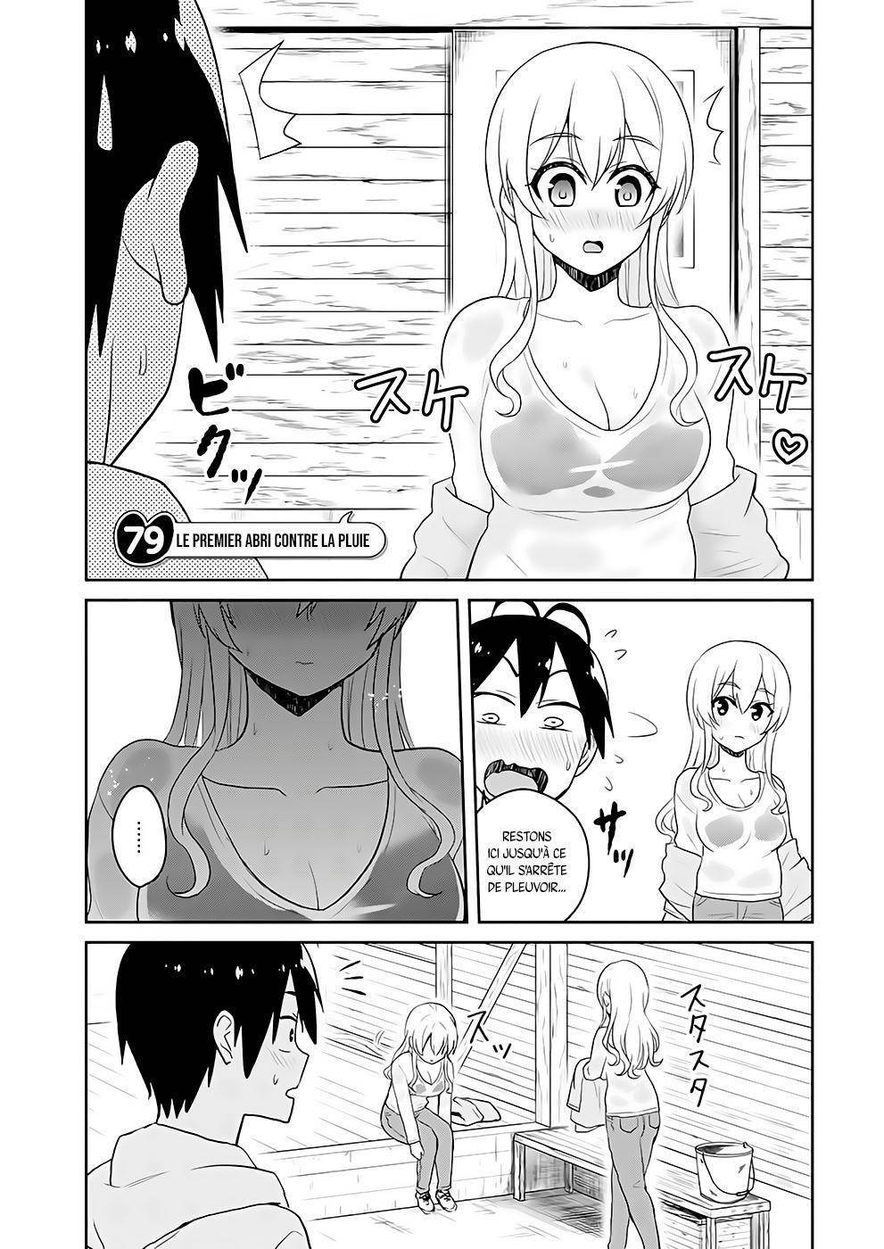 Read Hajimete no Gal FR Manga Online