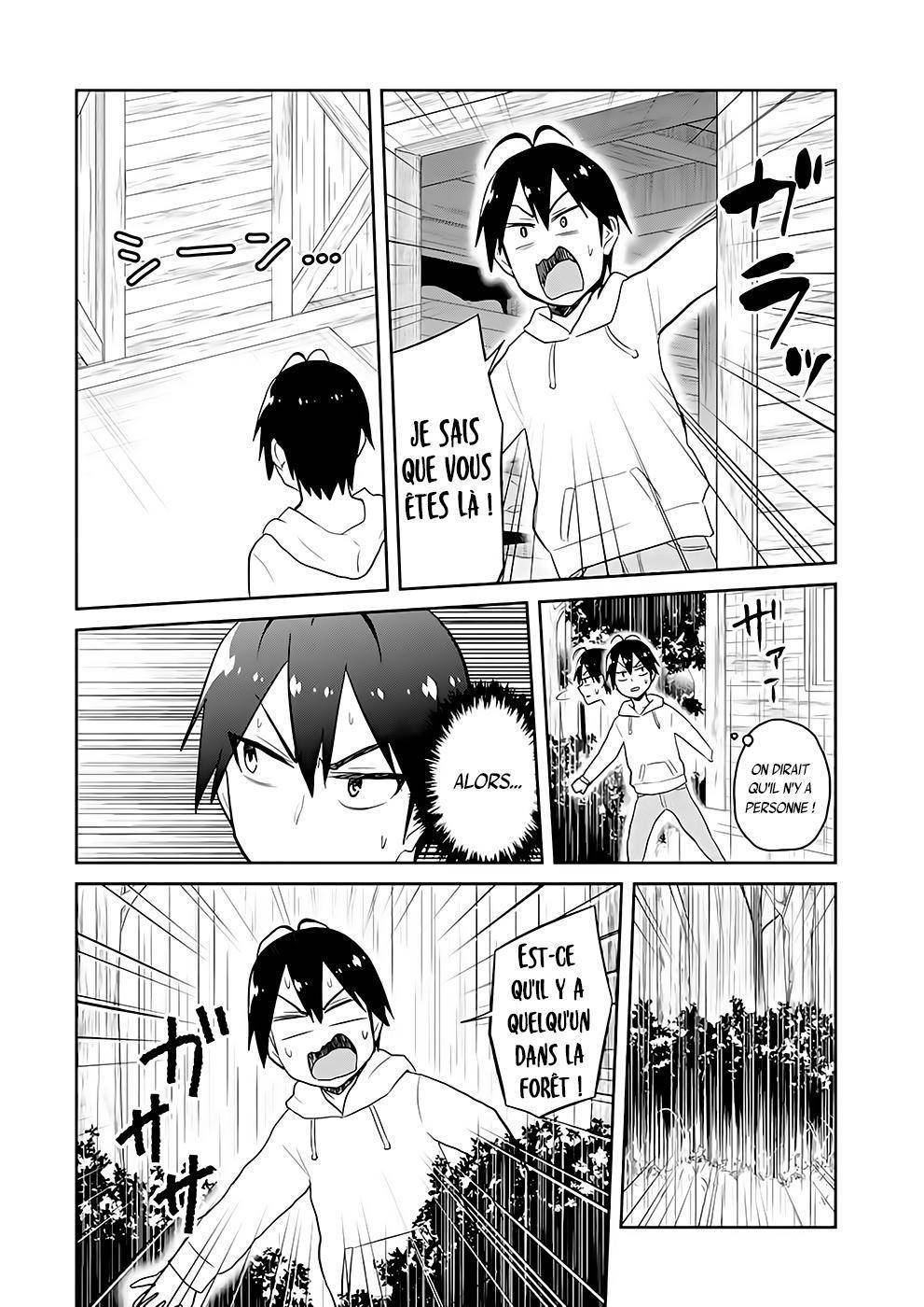 Read Hajimete no Gal FR Manga Online