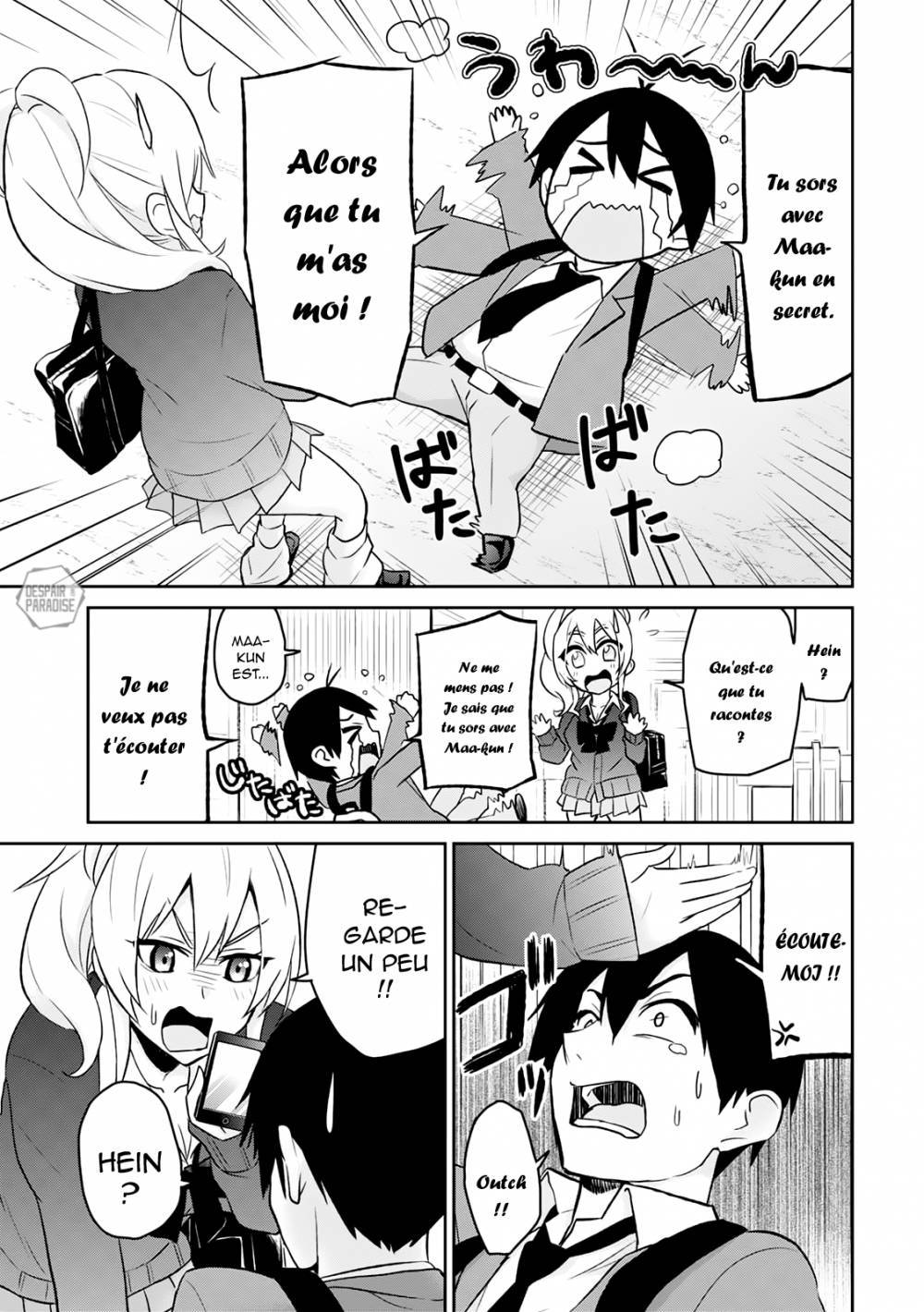 Read Hajimete no Gal FR Manga Online