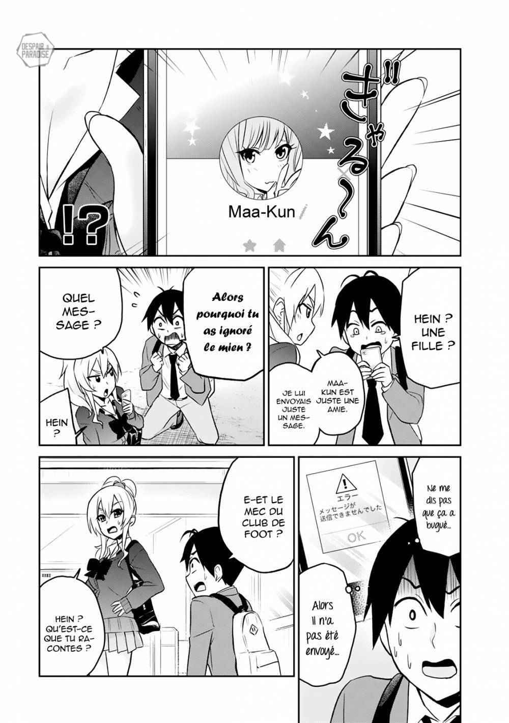 Read Hajimete no Gal FR Manga Online