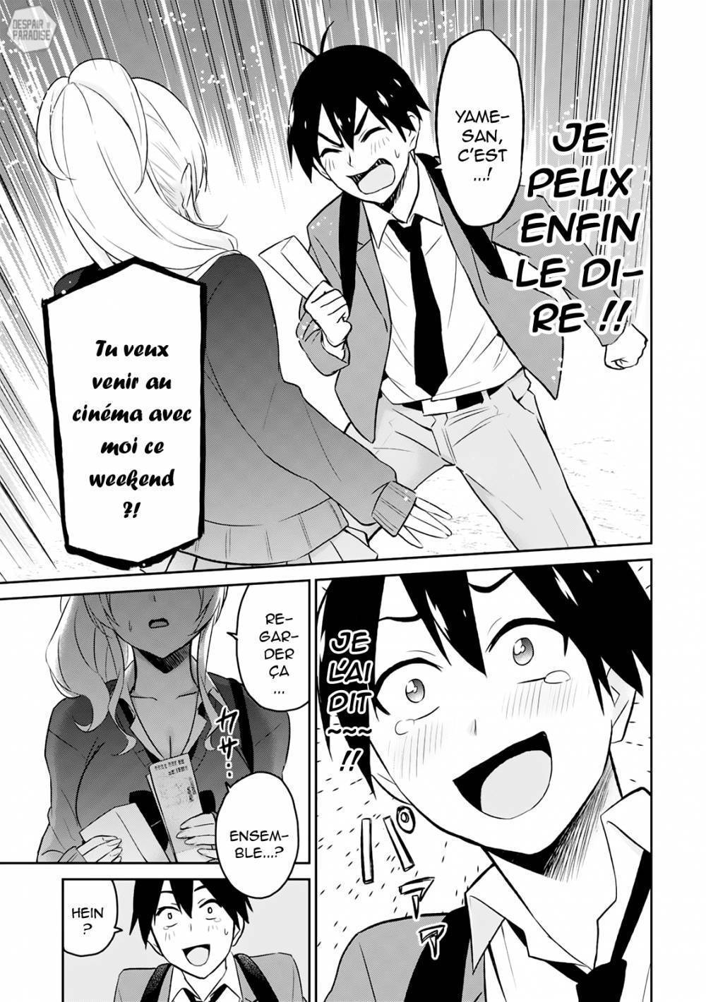 Read Hajimete no Gal FR Manga Online