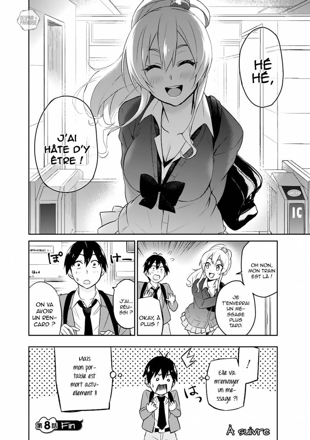 Read Hajimete no Gal FR Manga Online
