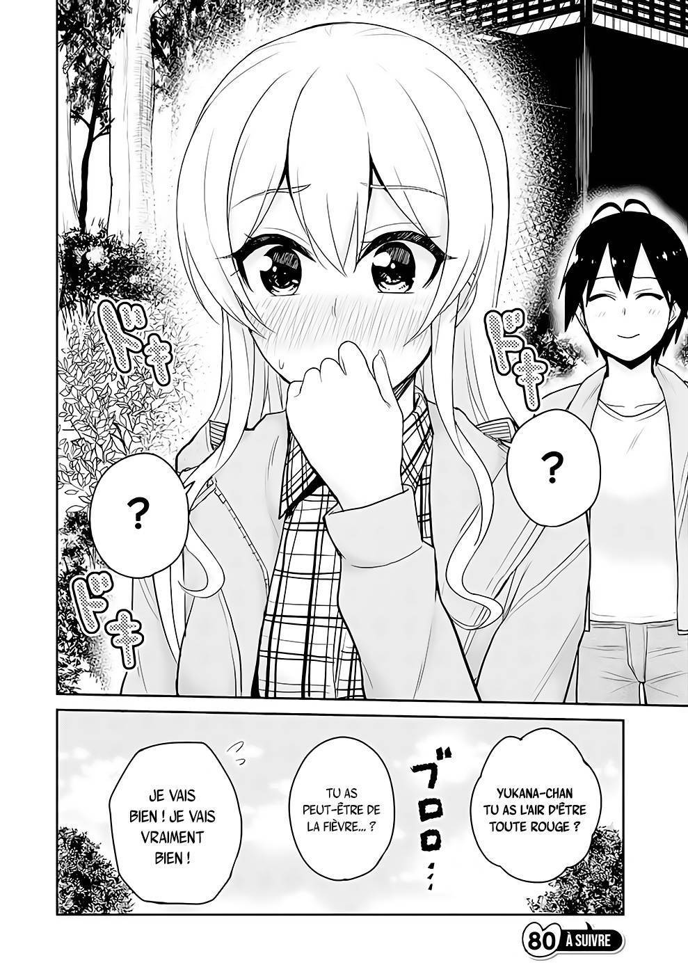Read Hajimete no Gal FR Manga Online