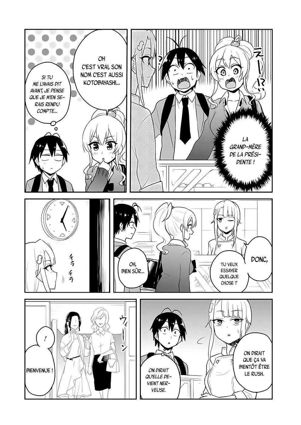 Read Hajimete no Gal FR Manga Online