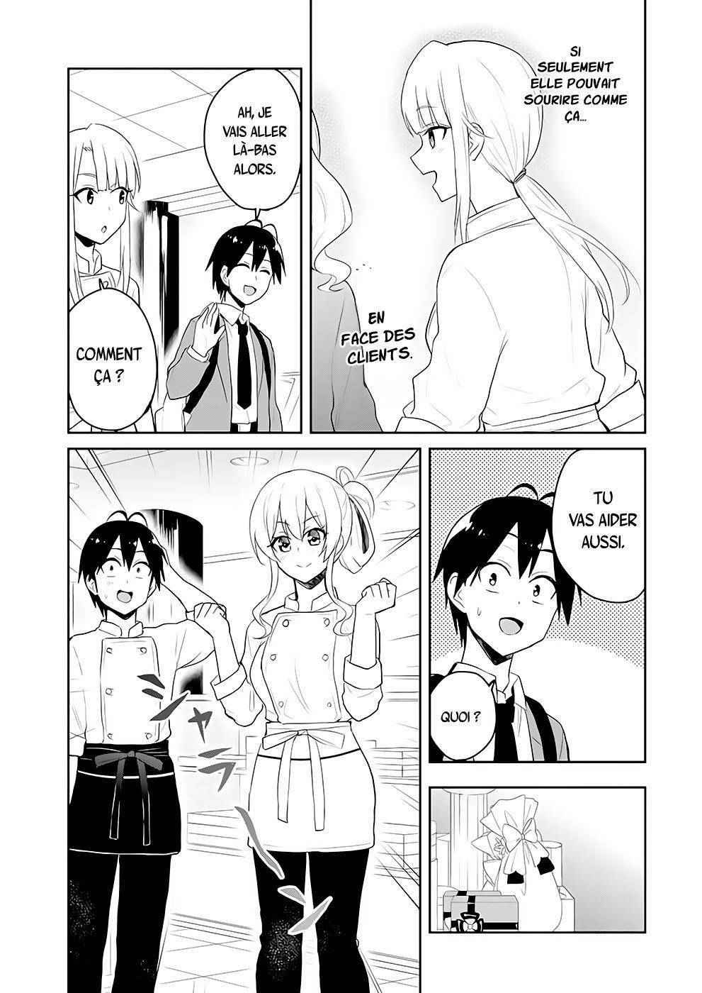 Read Hajimete no Gal FR Manga Online