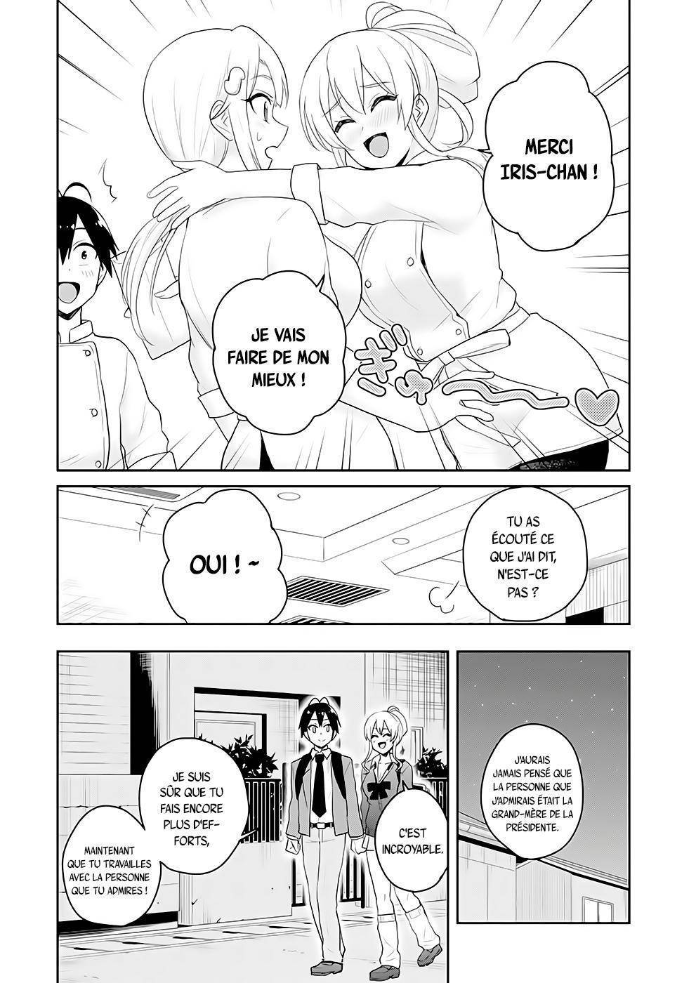 Read Hajimete no Gal FR Manga Online