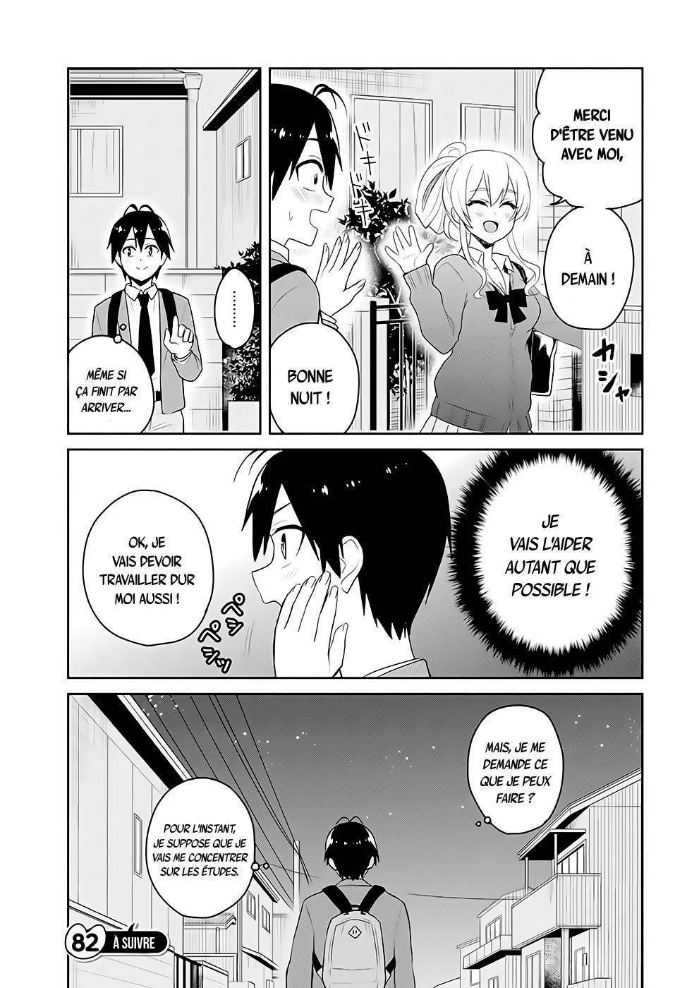 Read Hajimete no Gal FR Manga Online