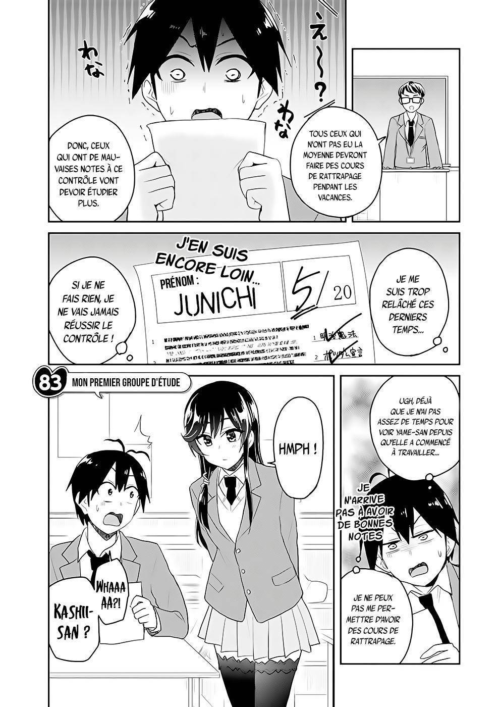 Read Hajimete no Gal FR Manga Online