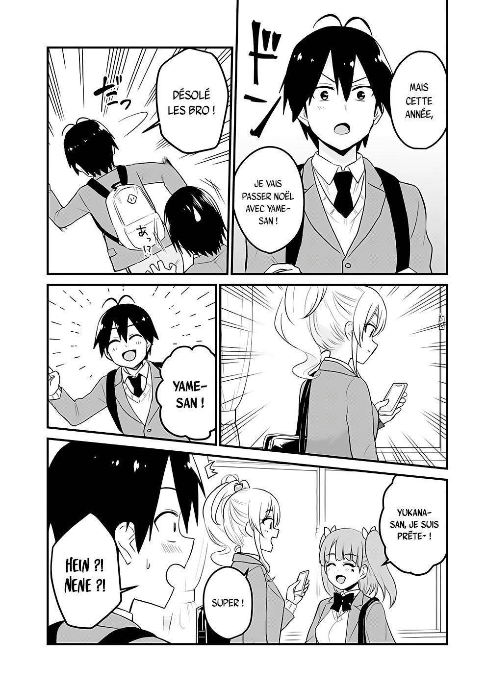 Read Hajimete no Gal FR Manga Online