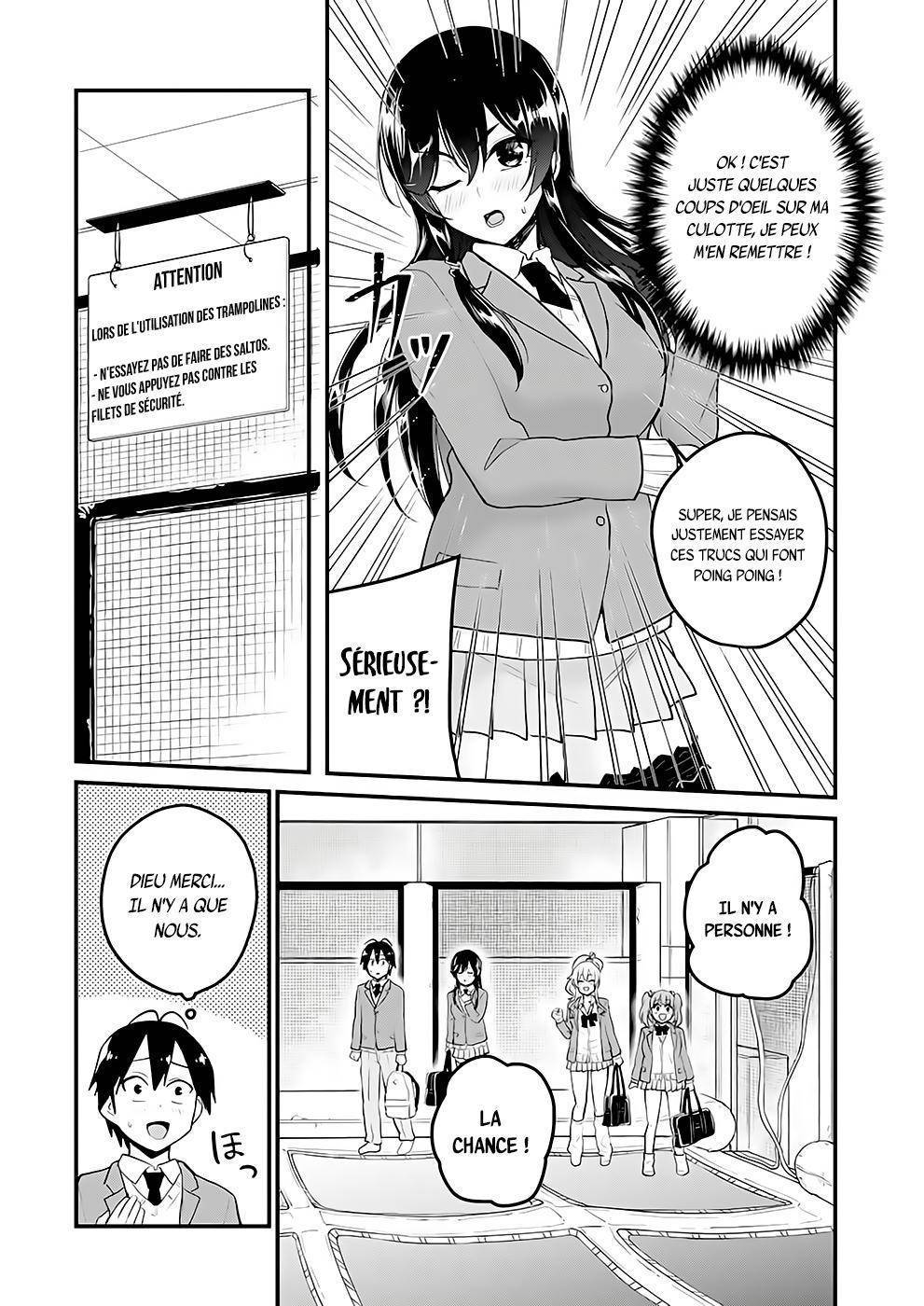 Read Hajimete no Gal FR Manga Online