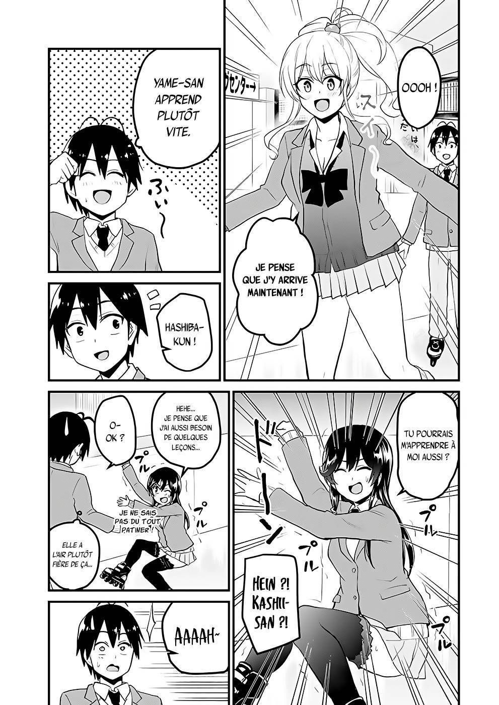 Read Hajimete no Gal FR Manga Online