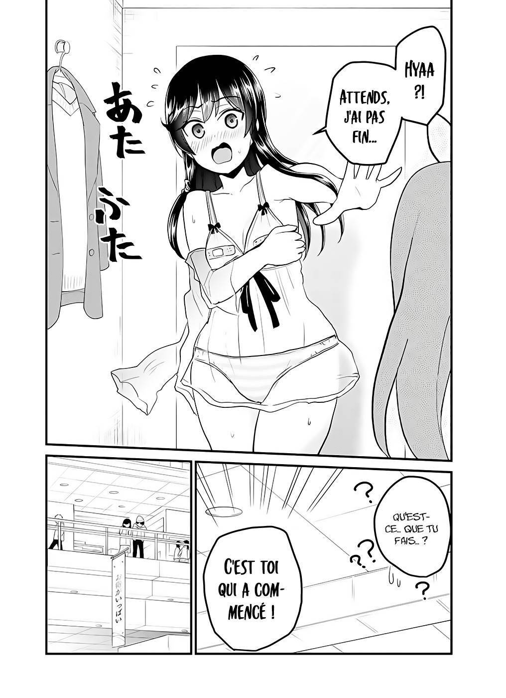 Read Hajimete no Gal FR Manga Online