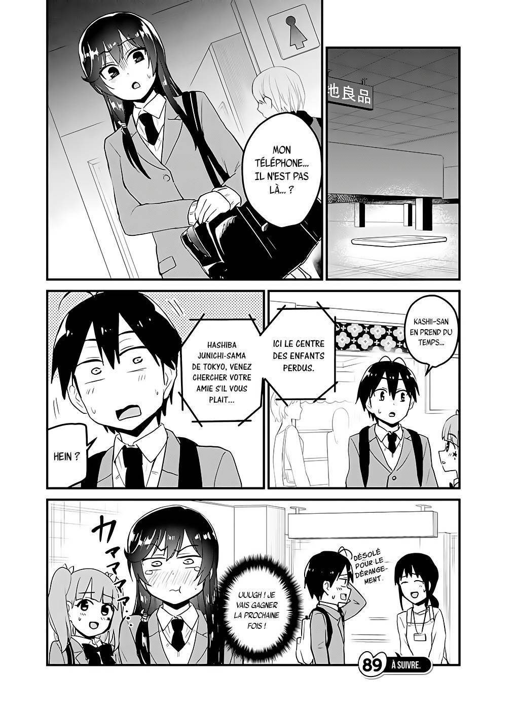 Read Hajimete no Gal FR Manga Online