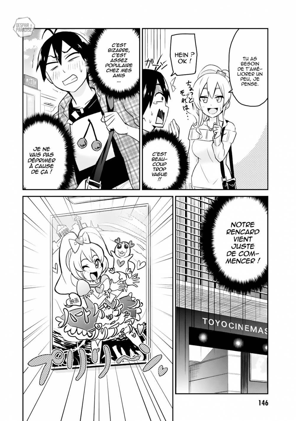 Read Hajimete no Gal FR Manga Online