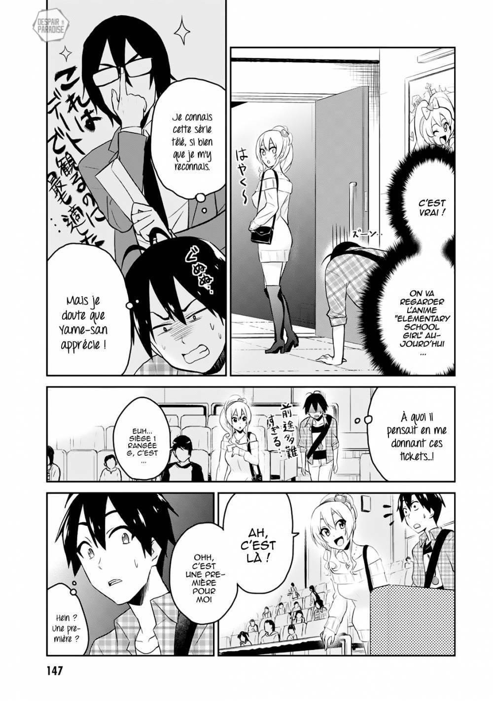 Read Hajimete no Gal FR Manga Online