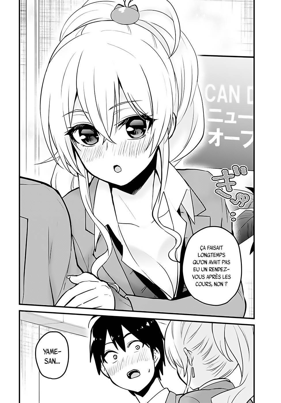 Read Hajimete no Gal FR Manga Online