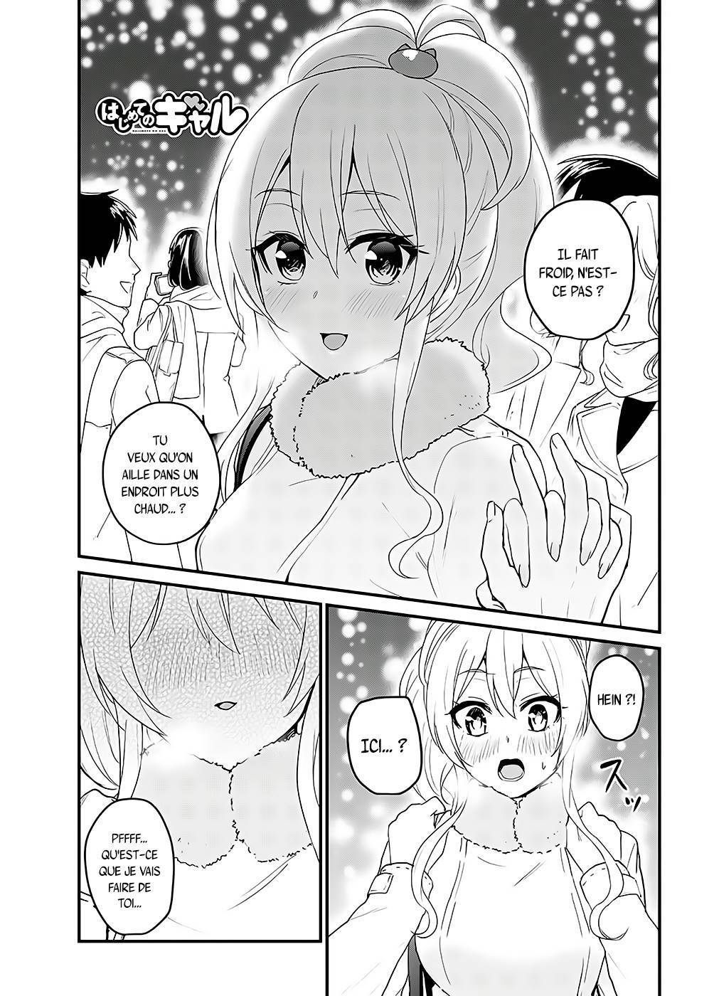 Read Hajimete no Gal FR Manga Online