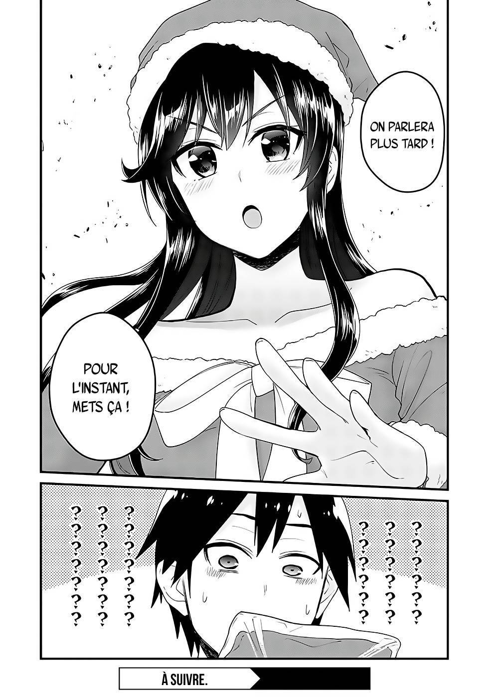 Read Hajimete no Gal FR Manga Online