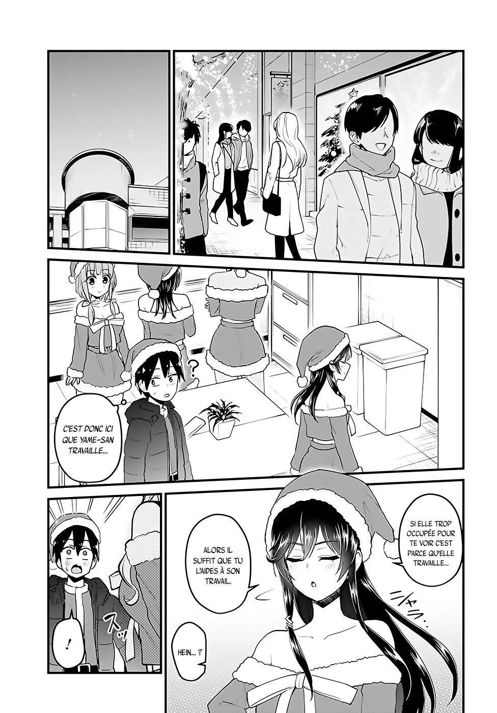 Read Hajimete no Gal FR Manga Online